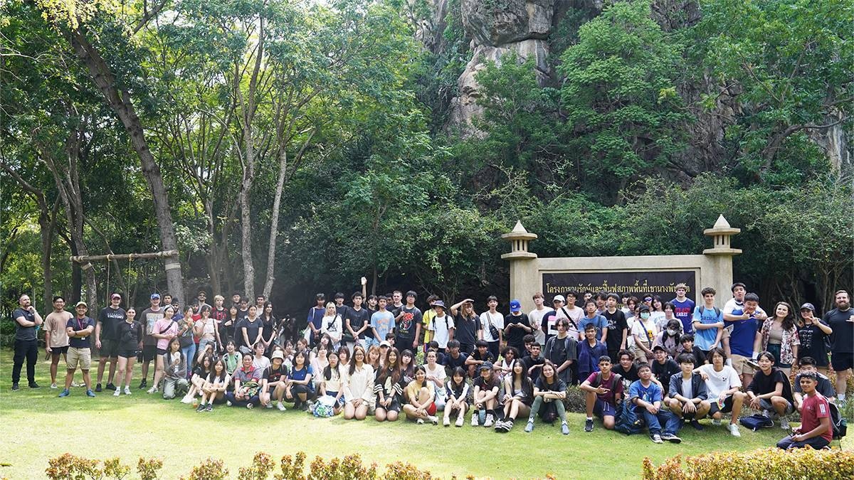 High School Team Building Field Trip