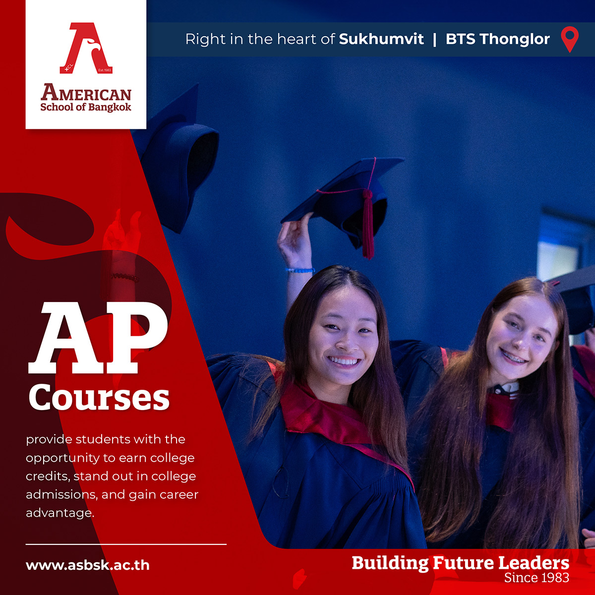 stand out in college with AP